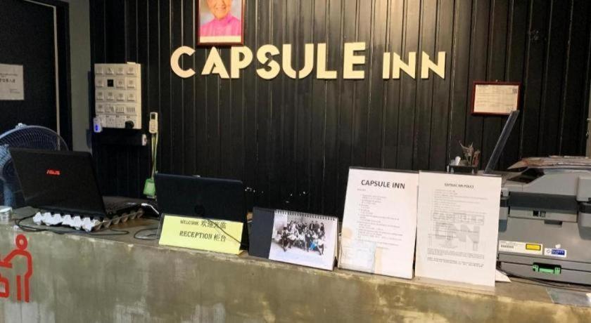 亞庇 斯波特昂89726胶囊旅馆酒店 外观 照片