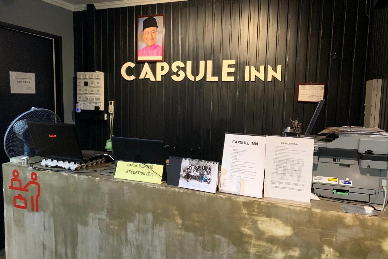 亞庇 斯波特昂89726胶囊旅馆酒店 外观 照片